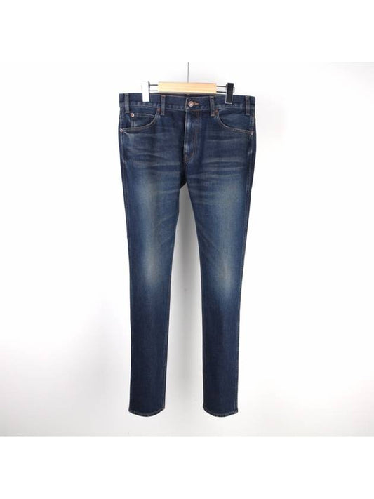 Knock Washed Jeans Skinny Jeans Blue - CELINE - BALAAN.