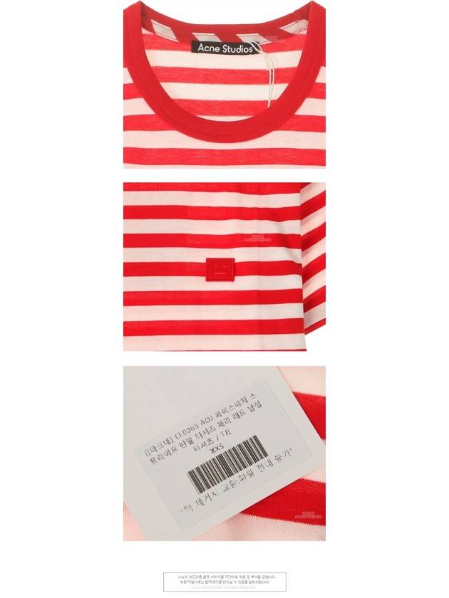 Face Patch Striped Short Sleeve T-Shirt Cherry Red - ACNE STUDIOS - BALAAN 6