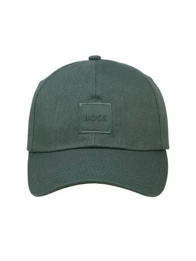 Logo patch cotton twill ball cap 50518813 341 - BOSS - BALAAN 1