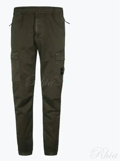 Wappen Patch Cargo Track Pants Green - STONE ISLAND - BALAAN 2