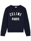 Logo Print Crew Neck Cotton Knit Top Navy - CELINE - BALAAN 2