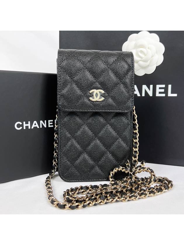 Classic caviar quilted gold CC logo ribbon chain phone holder bag black AP3307 - CHANEL - BALAAN 1