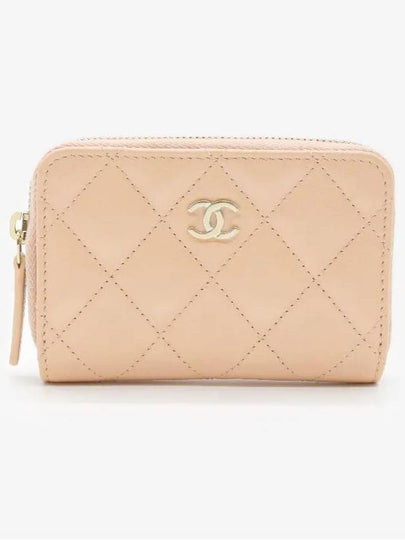 Classic Grained Shiny Calfskin Zipper Coin Wallet Light Beige - CHANEL - BALAAN 2