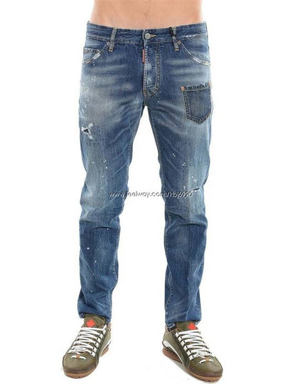 Men's Mini Pocket DSQ Stamp Patch Cool Guy Fit Jeans S71LA0709 - DSQUARED2 - BALAAN 2