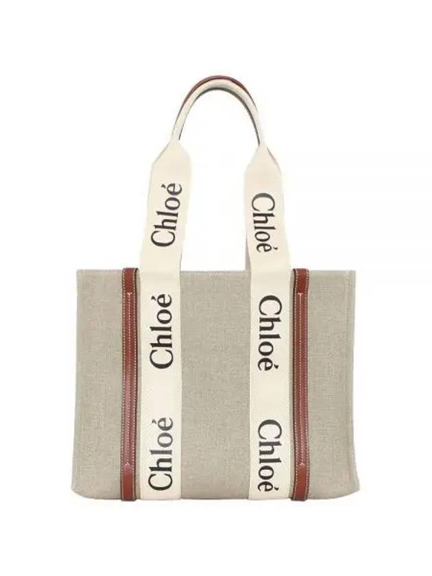 Woody Canvas Medium Tote Bag Brown - CHLOE - BALAAN 2