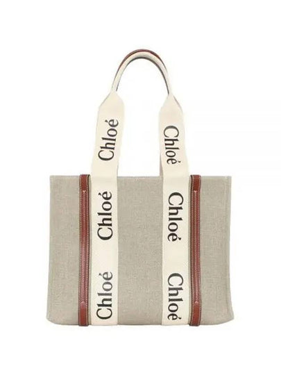 Woody Canvas Medium Tote Bag Brown - CHLOE - BALAAN 2