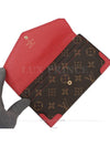 women s long wallet - LOUIS VUITTON - BALAAN 7