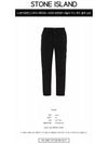 Stretch Cotton Cargo Straight Pants Black - STONE ISLAND - BALAAN 3