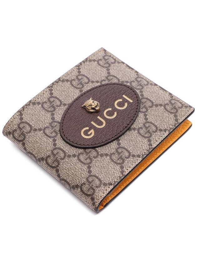 GG Supreme Neo Vintage Half Wallet Beige - GUCCI - BALAAN 6