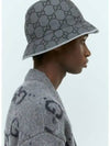 GG Ripstop Bucket Hat Dark Grey - GUCCI - BALAAN 6