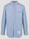 Oxford Grosgrain Placket Cotton Long Sleeve Shirt Light Blue - THOM BROWNE - BALAAN 3