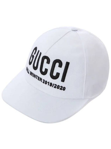 Embroidered Logo Ball Cap White - GUCCI - BALAAN 1