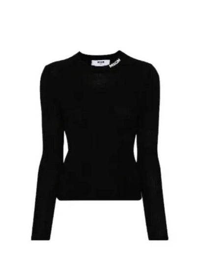 Stretch Ribbed Viscose Knit Top Black - MSGM - BALAAN 2