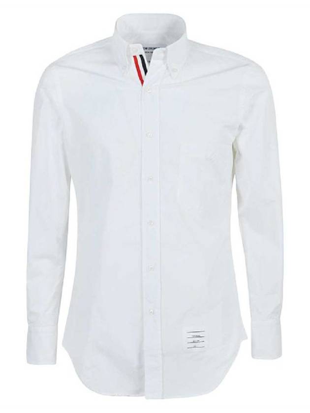 Men's Grosgrain Placket Solid Poplin Long Sleeve Shirt White - THOM BROWNE - BALAAN 2