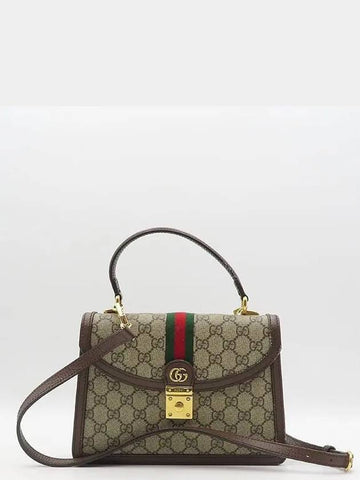 651055 Ophidia small top handle tote bag and shoulder - GUCCI - BALAAN 1