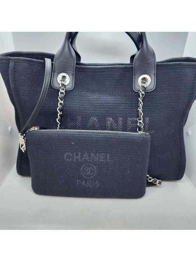 Deauville Bag Small AS3351 - CHANEL - BALAAN 6