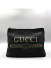 500981 clutch bag - GUCCI - BALAAN 2