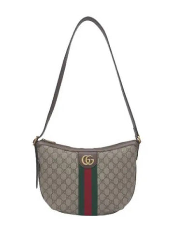 Small Ophidia GG shoulder bag brown - GUCCI - BALAAN 1