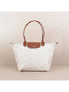 Le Pliage Original L Tote Bag Beige - LONGCHAMP - BALAAN 2