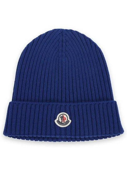 Kids Logo Patch Beanie Blue 3B00012 M1131 727 - MONCLER - BALAAN 2