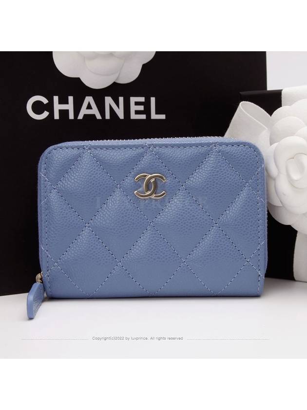 Classic zipper coin purse 1116rv - CHANEL - BALAAN 2