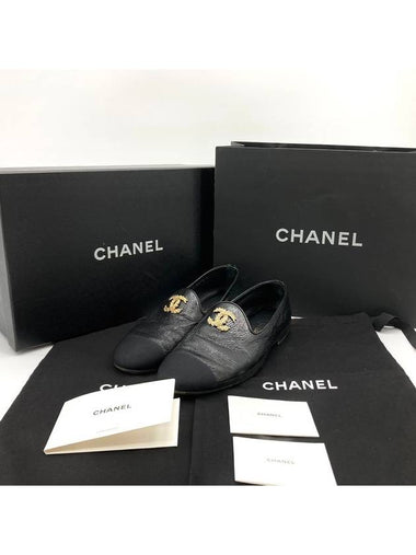 gold leather loafer shoes - CHANEL - BALAAN 1