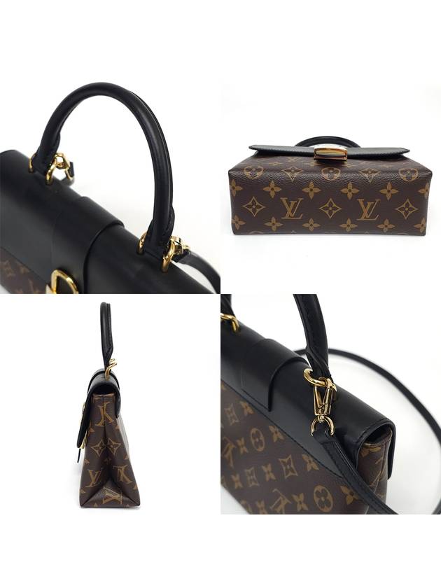 M44141 Rocky BB tote bag shoulder department store full set - LOUIS VUITTON - BALAAN 7