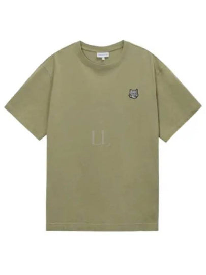 Bold Fox Head Patch Oversized Short Sleeve T-Shirt Green - MAISON KITSUNE - BALAAN 2