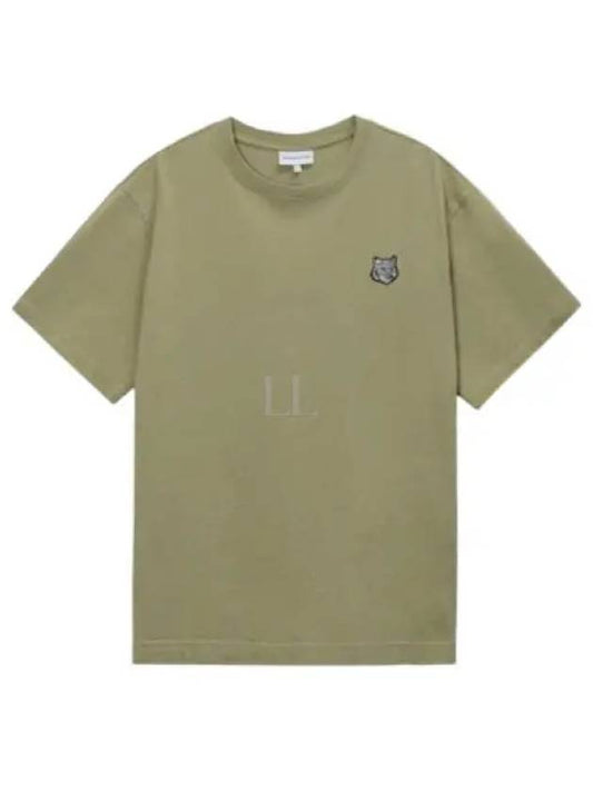 Bold Fox Head Patch Oversized Short Sleeve T-Shirt Green - MAISON KITSUNE - BALAAN 2