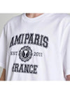 Varsity Logo Short Sleeve T-Shirt White - AMI - BALAAN 6