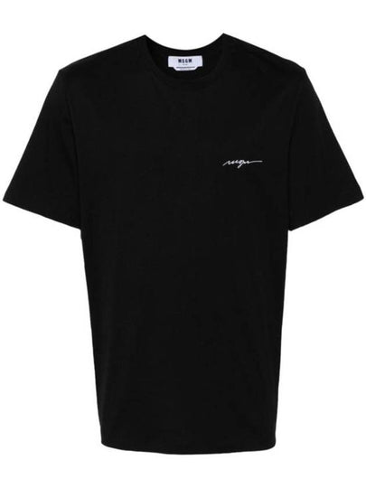 Embroidered Logo Cotton Short Sleeve T-shirt Black - MSGM - BALAAN 2