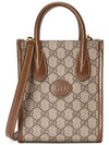 Mini Tote Bag with Interlocking G Beige Ebony Brown - GUCCI - BALAAN 3