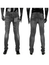 Supers Rockstar Trait Straight Jean Grey - PHILIPP PLEIN - BALAAN 2