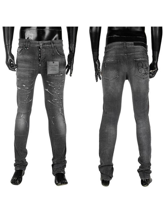 Supers Rockstar Trait Straight Jean Grey - PHILIPP PLEIN - BALAAN 2