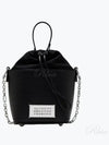 5AC Number Logo Texture Leather Bucket Bag Black - MAISON MARGIELA - BALAAN 2