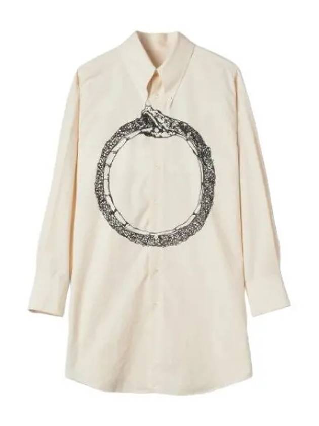 MM6 snake print shirt off white - MAISON MARGIELA - BALAAN 1