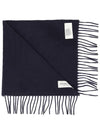 Cashmere Muffler Dark Navy - JOHNSTONS OF ELGIN - BALAAN 4