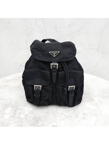 Lux You Two pocket triangle logo Re nylon backpack 1BZ677 - PRADA - BALAAN 1