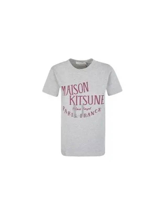 Palais Royal Classic Short Sleeve T-Shirt Light Grey Melange - MAISON KITSUNE - BALAAN 2