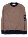 Wool 4 Bar Pullover Knit Top Medium Brown - THOM BROWNE - BALAAN 2