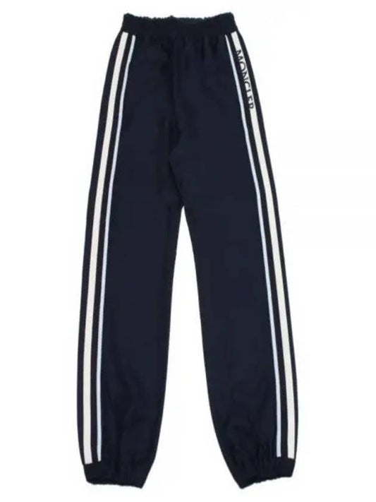 Twill Logo Jogger Track Pants Dark Blue - MONCLER - BALAAN 2