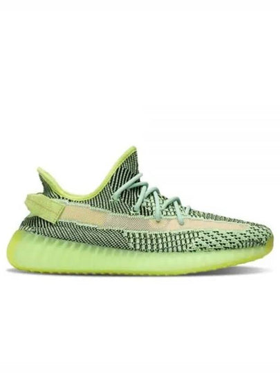 Easy Boost 350 V2 Low Top Sneakers Yeezreel - ADIDAS - BALAAN 2