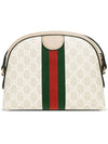 Ophidia Gold Hardware GG Small Shoulder Bag Beige - GUCCI - BALAAN 4