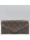 M60708 long wallet - LOUIS VUITTON - BALAAN 1