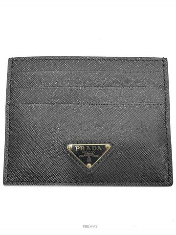 women card wallet - PRADA - BALAAN 1