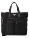 Re-Nylon Saffiano Tote Bag Black - PRADA - BALAAN 2