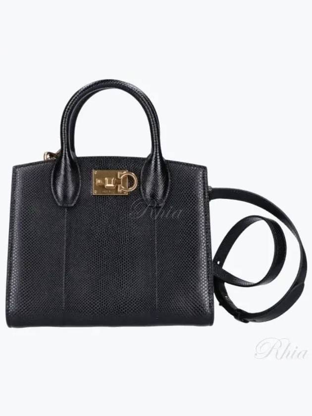 Studio Box Tote Bag Black - SALVATORE FERRAGAMO - BALAAN 2