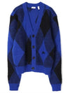 Men's Argyle Wool Cardigan Night - BURBERRY - BALAAN 2