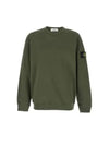 Wappen Patch Crew Neck Cotton Sweatshirt Musk Green - STONE ISLAND - BALAAN 2