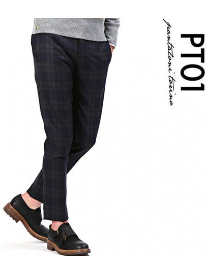 Check Wool Skinny Pants Black - PT01 - BALAAN 2